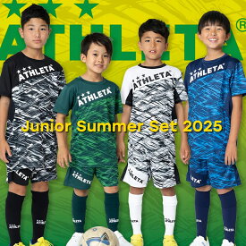 アスレタ ATHLETA 2025年 ジュニア Summer Set (Jr.合宿セット) サマーセット サッカー フットサル TCS-25