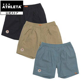 アスレタ ATHLETA UNIVERSAL OVERALL コラボ TBCパッカブルショーツ フットサルウェア ショートパンツ ハーフパンツ 短パン フットサル サッカー ユニバーサルオーバーオール UO-015