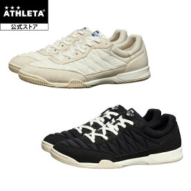 アスレタ ATHLETA 公式 ATHLETA CULTURA ID シューズ カルチュラ 屋内 インドア 人工芝 サッカー フットサル 11020