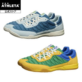 アスレタ ATHLETA 公式 ATHLETA CULTURA ID シューズ 屋内 インドア 人工芝 サッカー フットサル 11020