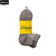 アスレタ ATHLETA 公式 3Pアンクルソックス 靴下 サッカー フットサル 05240