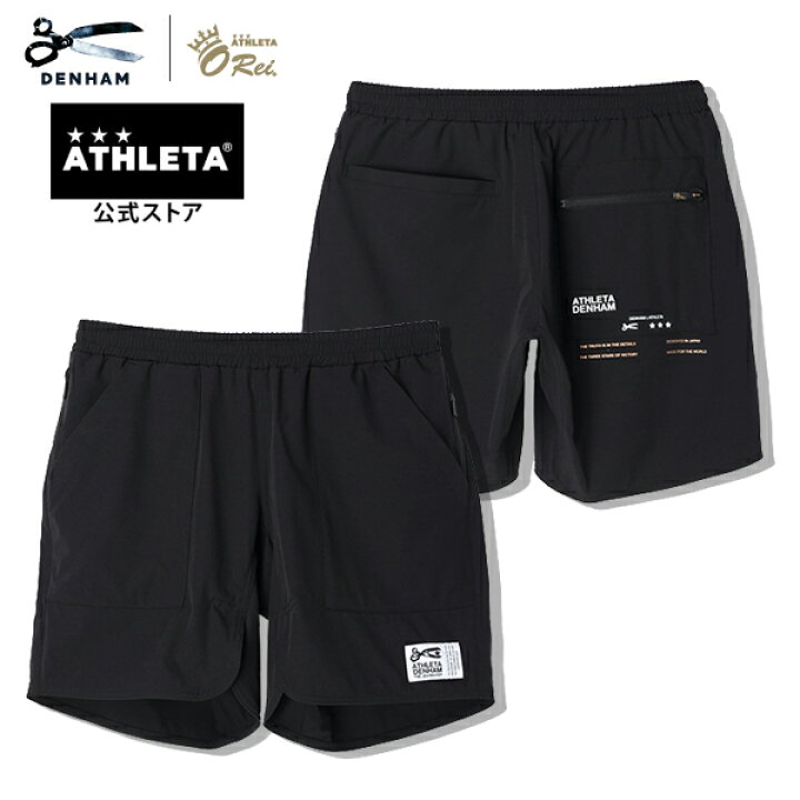 楽天市場】DENHAMxATHLETA - ATDH BELO SHORTS デンハム アスレタ 