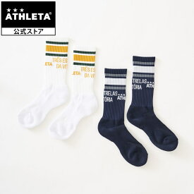 アスレタ ATHLETA 【限定】 2P MID トレーニングソックス 靴下 フットサル サッカー HJ-030