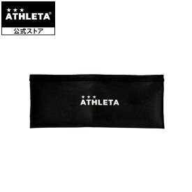 アスレタ ATHLETA 【限定】リバーシブルヘアバンド フットサル サッカー HJ-014