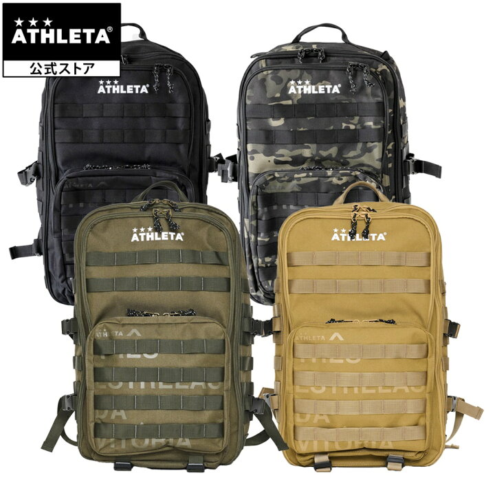 楽天市場】アスレタ ATHLETA 公式【限定】TEDVバックパック バッグ 