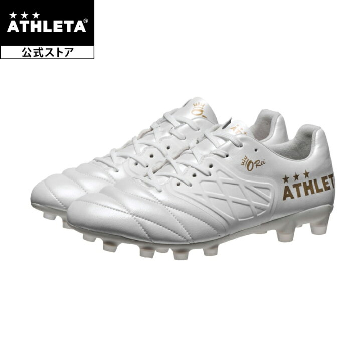 楽天市場】アスレタ ATHLETA O-Rei H4 10017 オーヘイ アスレタ 