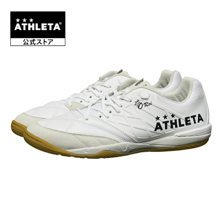 楽天市場】アスレタ ATHLETA 公式 O-Rei Futsal T008 シューズ 