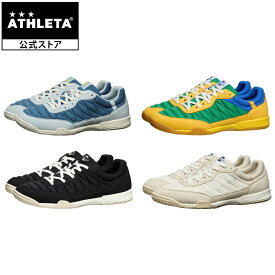 アスレタ ATHLETA CULTURA ID フットサルシューズ シューズ フットサル サッカー 屋内 インドア 人工芝 11020