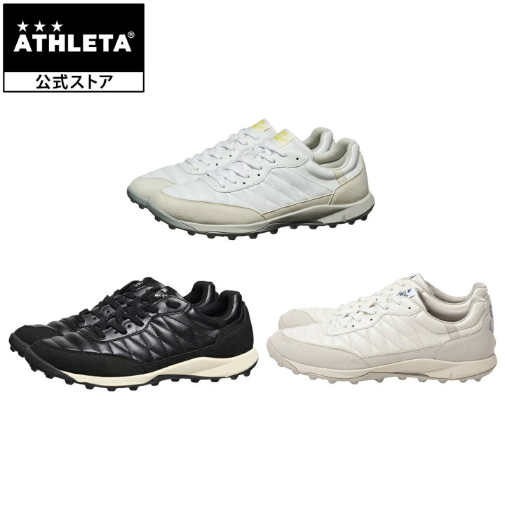楽天市場】アスレタ ATHLETA CULTURA MT トレーニングシューズ 