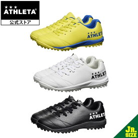 アスレタ ATHLETA 公式 ATHLETA MT ジュニア(Jr.) キッズ シューズ サッカー フットサル 12013j