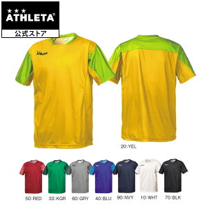 アスレタ ATHLETA 【QuickSeries】チーム対応ゲームシャツ フットサルウェア 半袖 Tシャツ フットサル サッカー 18001