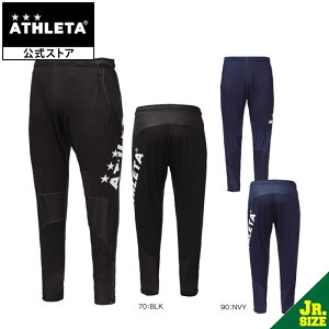 AX^ ATHLETA yQuickSerieszJr`[ΉW[Wpc tbgTEFA Opc tbgT TbJ[ 18004J