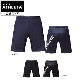 アスレタ ATHLETA 【QuickSeries】チーム対応ジャージハーフパンツ フットサルウェア 短パン ハーフパンツ フットサル サッカー 18006