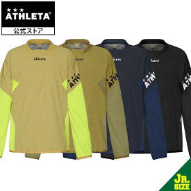 アスレタ ATHLETA ウインドウォームシャツ【Jr】 ジュニア 02398J