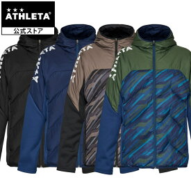 アスレタ ATHLETA 中綿ウォームジャケット フットサル サッカー 04153