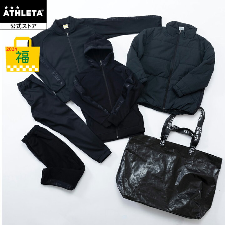 楽天市場】アスレタ ATHLETA 福袋 2024年 WINTER SET 6点セット  