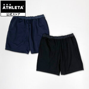 アスレタ パンツ ショートパンツ」の人気商品一覧 | 安い商品を通販 