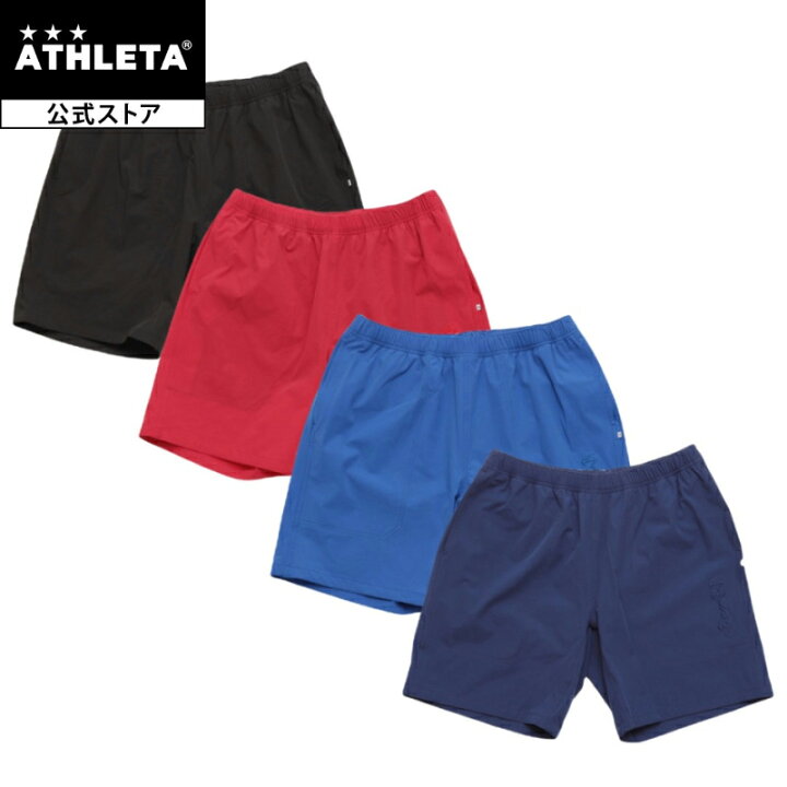 楽天市場】アスレタ ATHLETA 公式 プライアショーツ ショートパンツ 