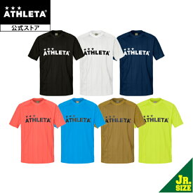 アスレタ ATHLETA プラクティスシャツ(Jr) ジュニア シャツ プラシャツ フットサルウェア 半袖 Tシャツ サッカー フットサル 02389J