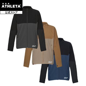 アスレタ ATHLETA COOL DOTS ライトZIPジャケット O-Rei オーヘイ フットサル サッカー REI-1147