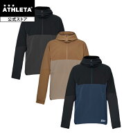 アスレタ ATHLETA 公式 COOL DOTS ライトパーカー オーヘイレーベル O Rei Label サッカー フットサル re…