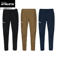 アスレタ ATHLETA 公式 COOL DOTS ライトパンツ ロングパンツ オーヘイレーベル O Rei Label サッカー フ…