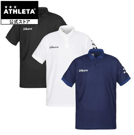 アスレタ ATHLETA POLOシャツ ポロシャツ 半袖 フットサル サッカー 18017