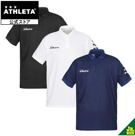 アスレタ ATHLETA POLOシャツ (Jr) ジュニア ポロシャツ 半袖 フットサル サッカー 18017J