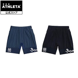 楽天市場】 BRAND > BomBR ボンビーアール : アスレタ公式 楽天市場店