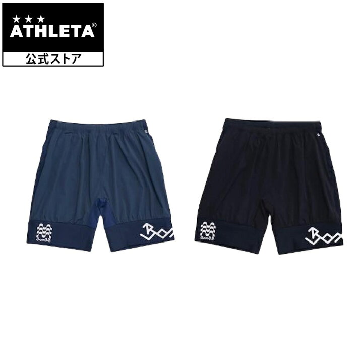 楽天市場】アスレタ ATHLETA モーションボンショーツ ショートパンツ