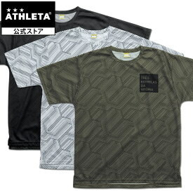 アスレタ ATHLETA 【限定】 TEDVプラクティスシャツ フットサルウェア 半袖 Tシャツ プラシャツ フットサル サッカー HJ-033