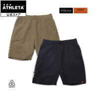 アスレタ ATHLETA UNIVERSAL OVERALL コラボ PACKABLE SHORTS パッカブルショーツ ショートパンツ ショー…