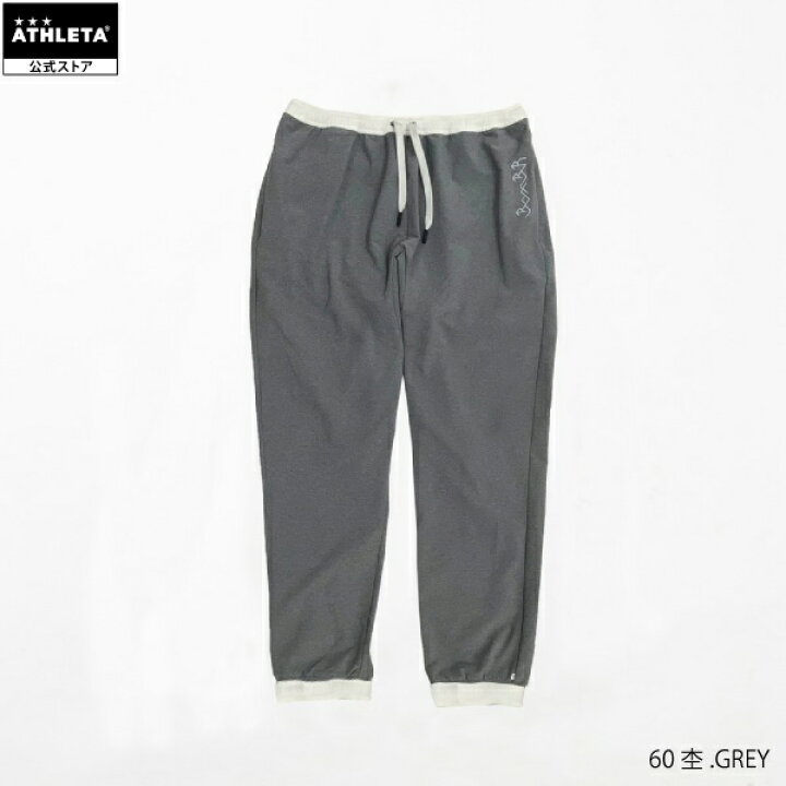 楽天市場】アスレタ ATHLETA 公式 BBR WARM TECH BOM PANTS ウォーム 