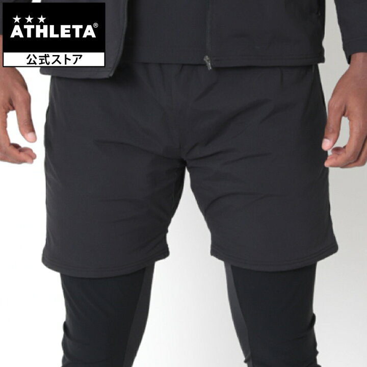 楽天市場】アスレタ ATHLETA 公式 BBR PADDING WARMER PANTS ショート 