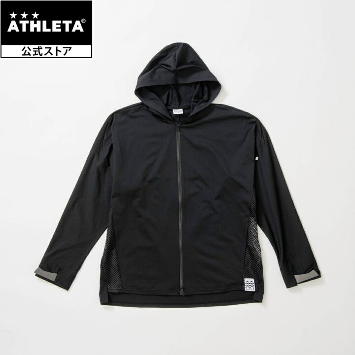 楽天市場】【公式】 アスレタ ATHLETA BBR JERSEY JACKET ジャージ 