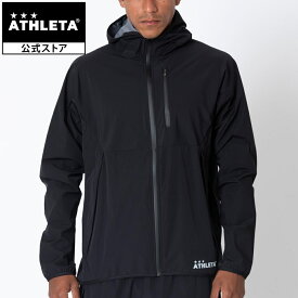 アスレタ ATHLETA プルーフパーカー フットサルウェア パーカー フットサル サッカー REI-1145