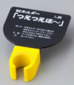 z_[iف`j@ړL^@@100×130×30mm