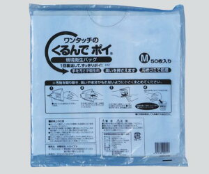 �����Ń|�C(R)�i�h�L�j�@M�T�C�Y�@300×300×0.03mm�@��l�p�@1�܁i50�����j