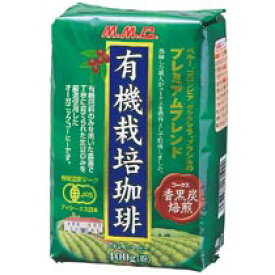 楽天市場 Mmc 三本コーヒー 香黒炭焙煎 有機栽培珈琲 400g 粉 069 3691 アスリートトライブ