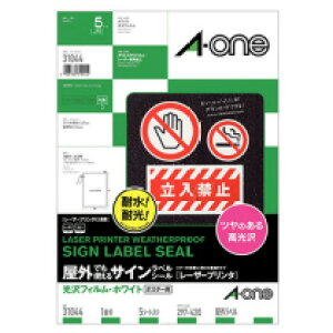 G[@OłgTCxV[m[U[v^n@tBEzCg@A3@m[Jbg@31044@1i5V[gj