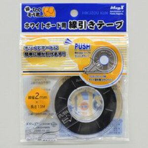 zCg{[hp@e[v@ЂN@2mm×13m@@MZ-2 @@218-1806