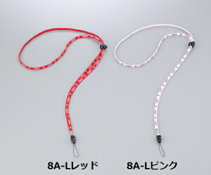 ×pXgbv 8A-LsN@@0-6541-06