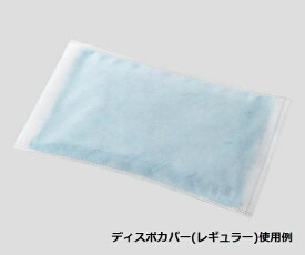 プロシェアやわらか保冷枕　ディスポカバー（ミニミニ用）　165×85mm　1袋（50枚入）