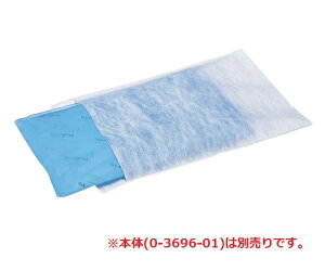 navis(ナビス) ソフトクールン (保冷枕) ディスポカバーSFT-50 レギュラー用 50枚入