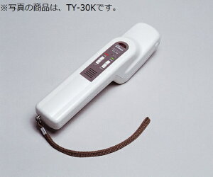 Tm@TY]30 55×245×57mm 290g