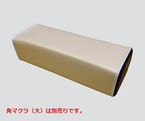 p}NijpU[Jo[ix[Wj@440×320(mm)