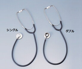 聴診器（外バネタイプ）　シングルグレー　780(mm)