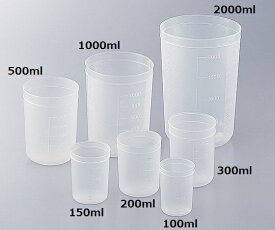 ディスポカップ（ブロー成形）　150ml 1ケース（1000個入）