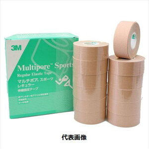 3M }`|AX|[cM[LkŒe[v@2743-50@6@50mm×5m@e[sO/X[G(535)