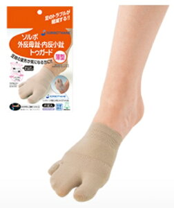 \{@OE@gDK[ht[i22`25cmj (63450)^E(63451)␮oX^Cv